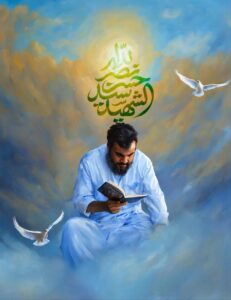 شهید سید حسن نصر الله