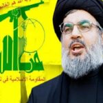 حزب‌الله و امنیت لبنان