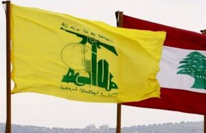 حزب‌الله و امنیت لبنان