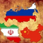 فرق روسیه و چین با آمریکا و اروپا در تعامل با ایران