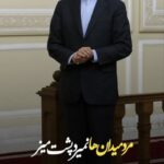 حسین امیر عبداللهیان وزیر امور خارجه شهید