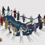 خلیج همیشه فارس