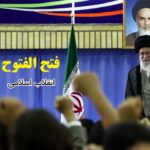 فتح الفتوح در کلام رهبری