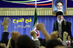 فتح الفتوح در کلام رهبری