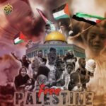 فلسطین