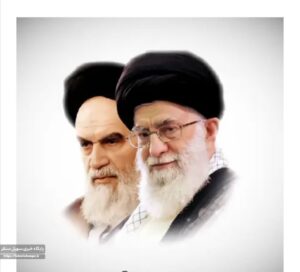 عقلانیت سیاسی در حکمرانی امامین انقلاب اسلامی
