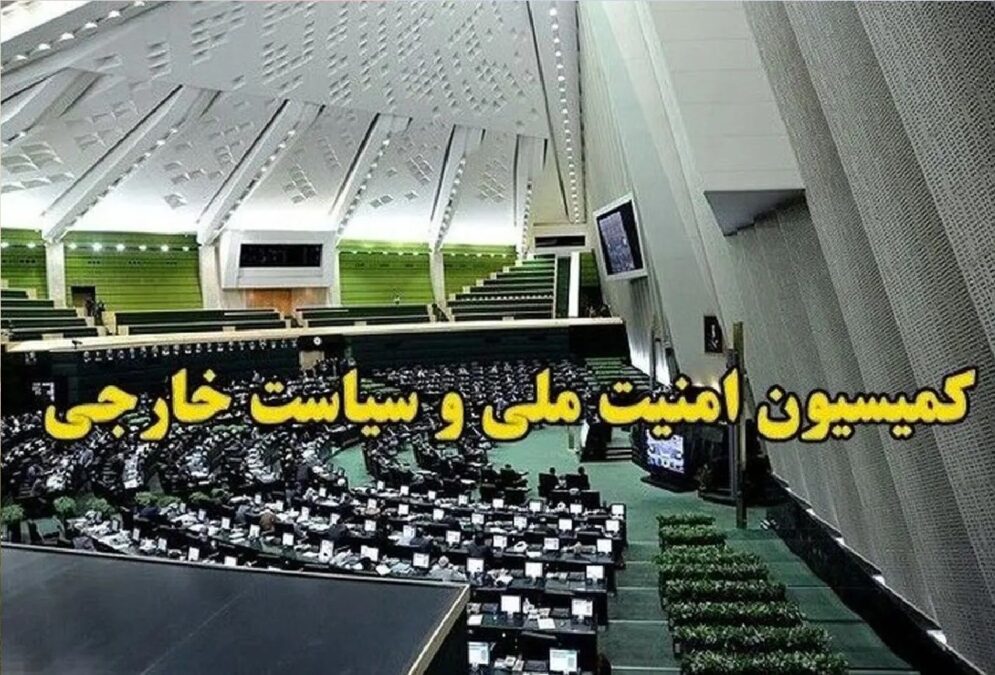 مذاکره کردن یا نکردن دست کیست؟