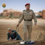 یمن