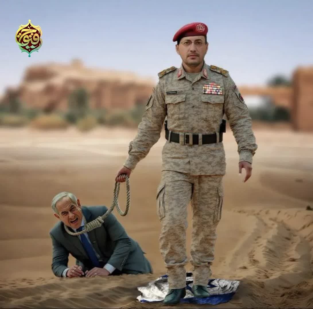 یمن