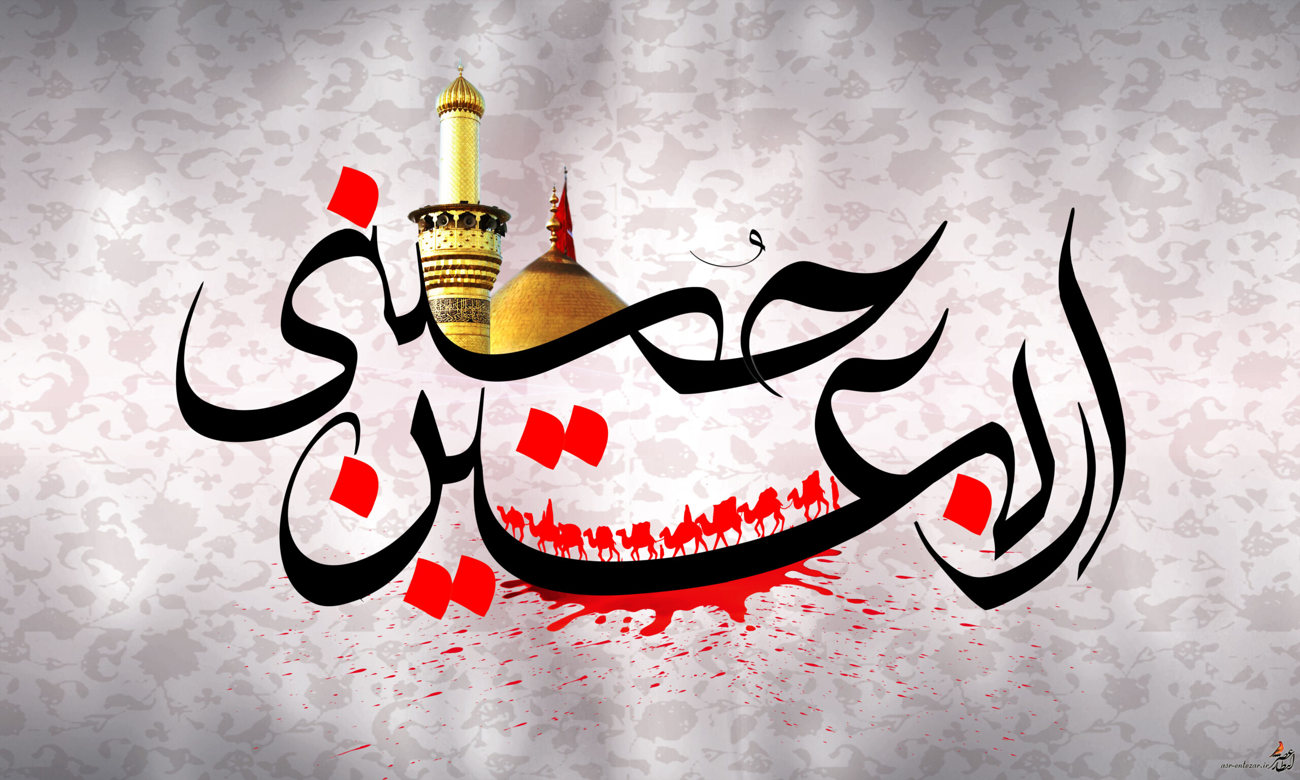 اربعین؛ تلاقی مودت، ایثار و آرمان عدالت مهدوی”