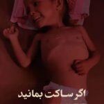 غزه