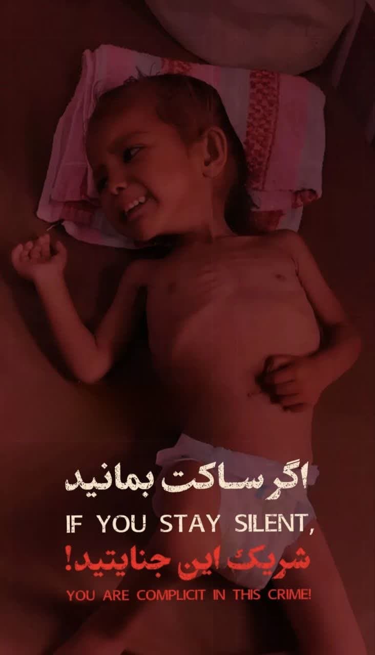 غزه