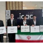 تیم نجوم و اختر ایران
