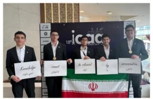 تیم نجوم و اختر ایران