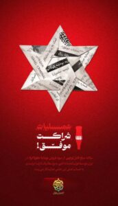 نوشابه کوکاکولا
