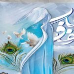حفظ هویت اسلامی؛ راه‌حل عبور از مشکلات اقتصادی و تهدیدات امنیتی