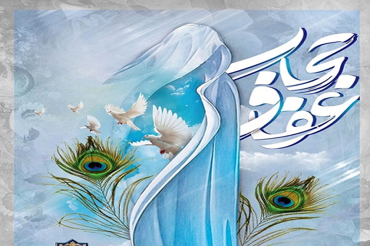 حفظ هویت اسلامی؛ راه‌حل عبور از مشکلات اقتصادی و تهدیدات امنیتی