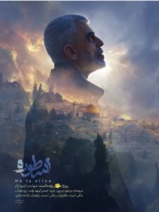 سنوار