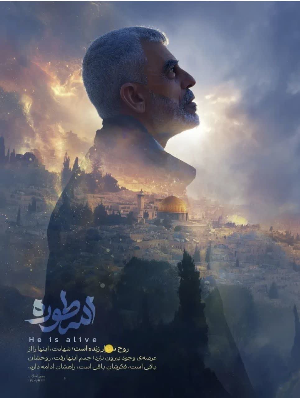 سنوار