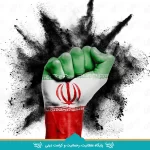 نقش تعیین‌کننده رهبری در تقویت همبستگی ملی