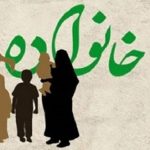 بصیرت خانوادگی؛ سپر نجات در طوفان جنگ نرم