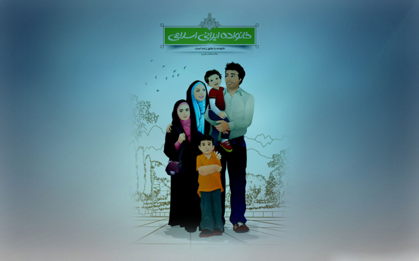 شبیه خون علیه معنویت و خانواده