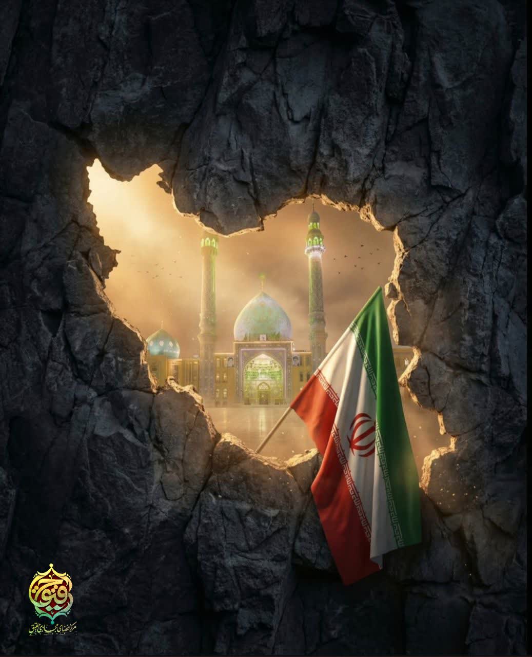 حماسه ۹ دی