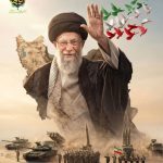 نهم دی