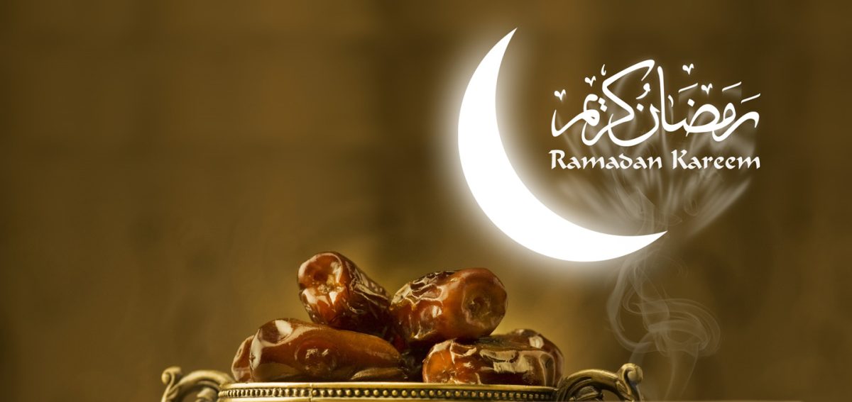 ماه مبارک رمضان