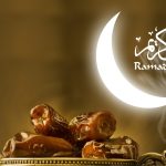 ماه مبارک رمضان