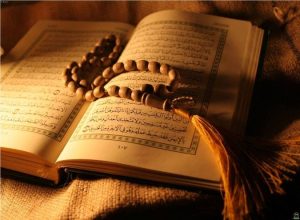 اسلام