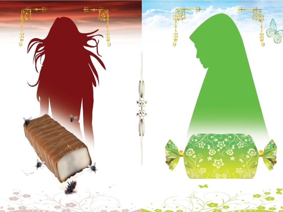 عادی شدن بی حجابی