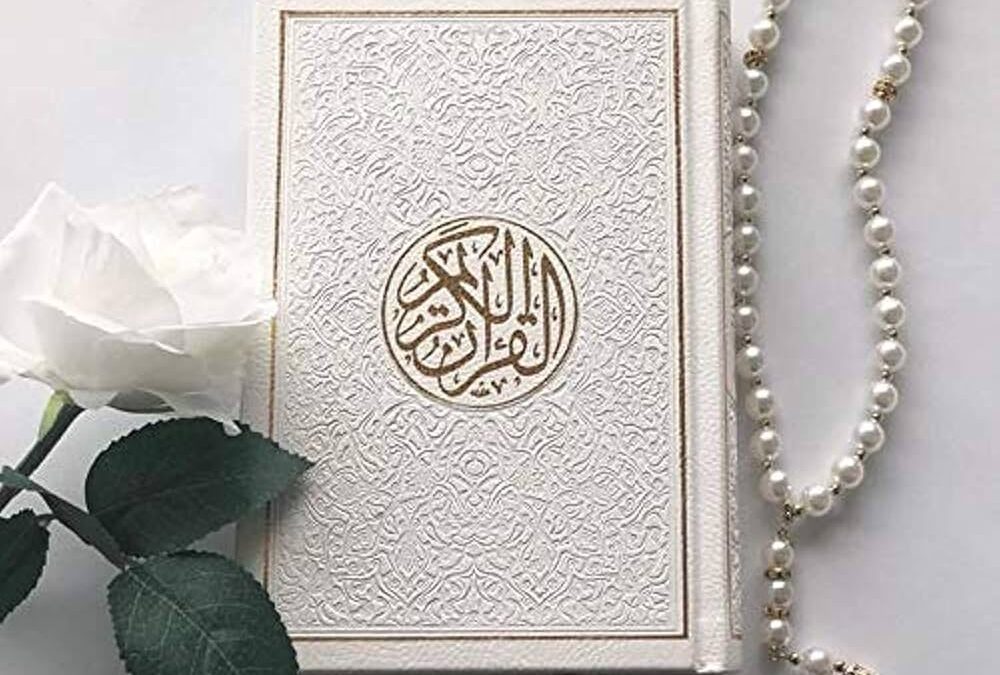 هم قرآن بخوانیم هم ترجمه
