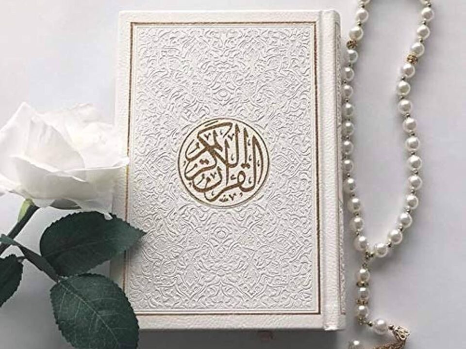 هم قرآن بخوانیم هم ترجمه