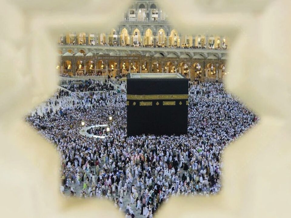 قرب الهی
