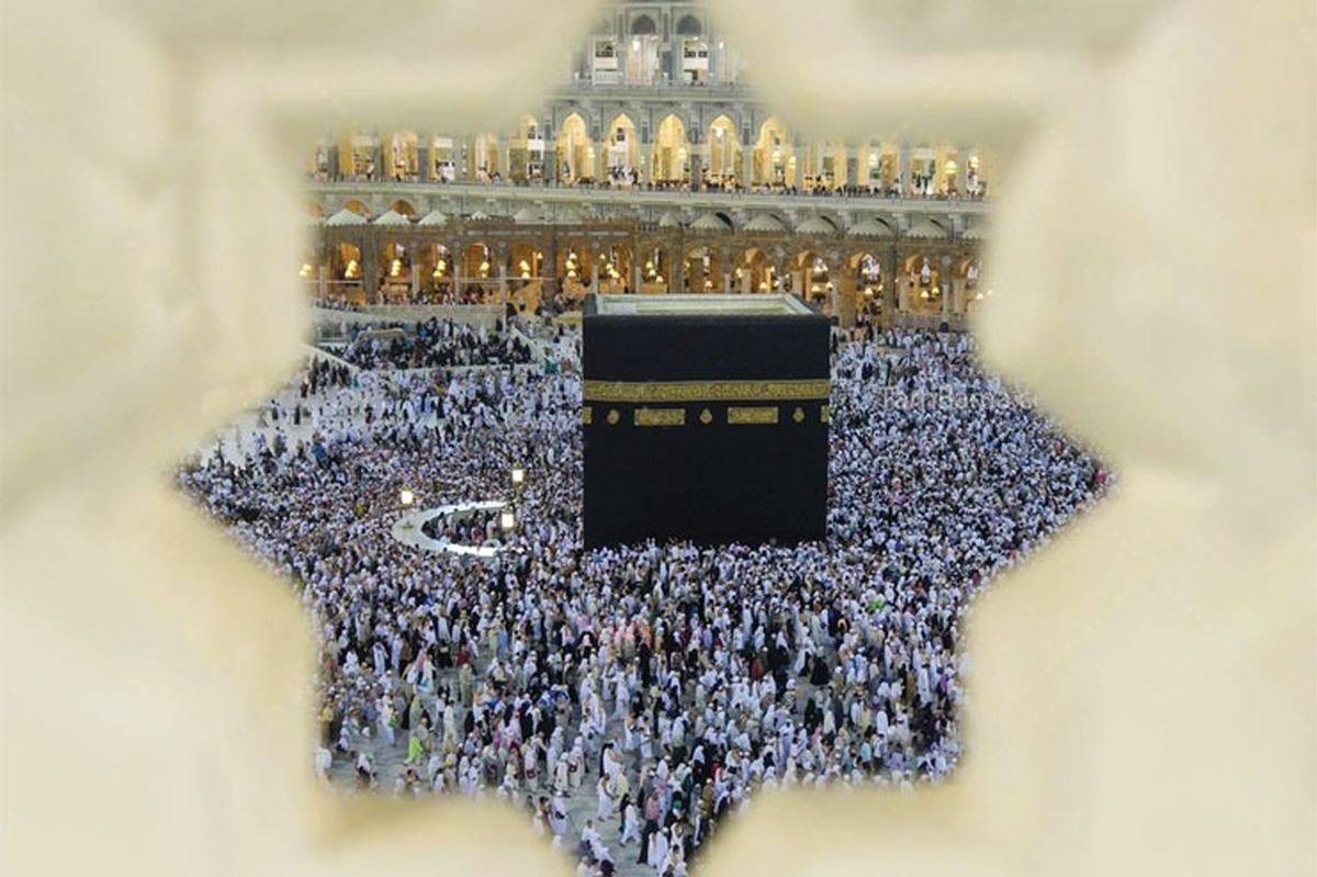 قرب الهی