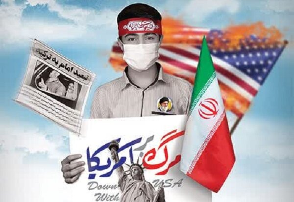 مبارزه با استکبار