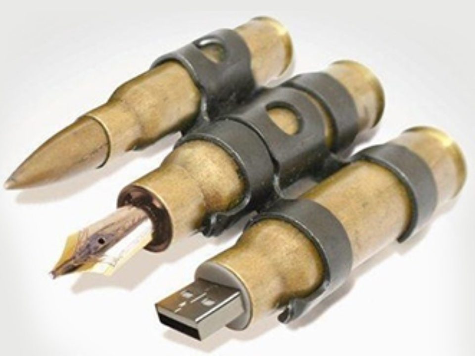 راه هاى مقابله با دشمنان