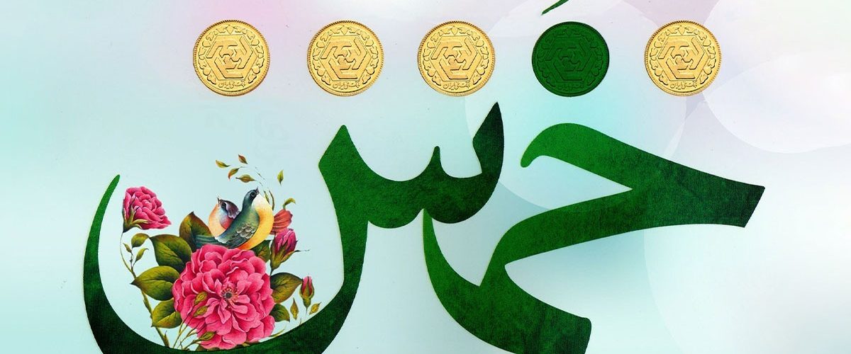  فلسفه و دلیل حقوق مالی در اسلام مثل خمس و زکات و ... چیست؟