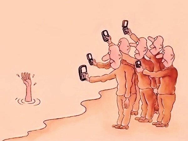 بی تقاوتی ممنوع