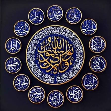از نظر عقلی امام چرا باید معصوم باشد؟