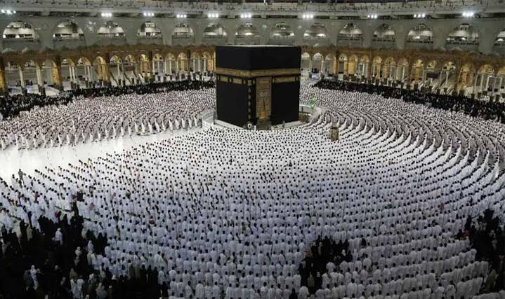 حج