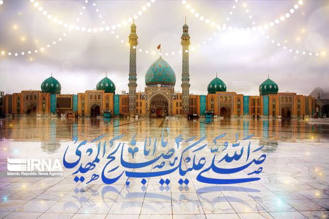ظهور